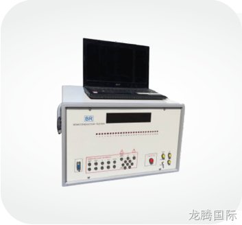 分立器件静态参数测试