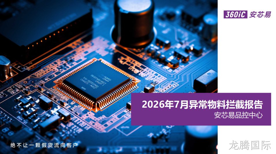 图片名称