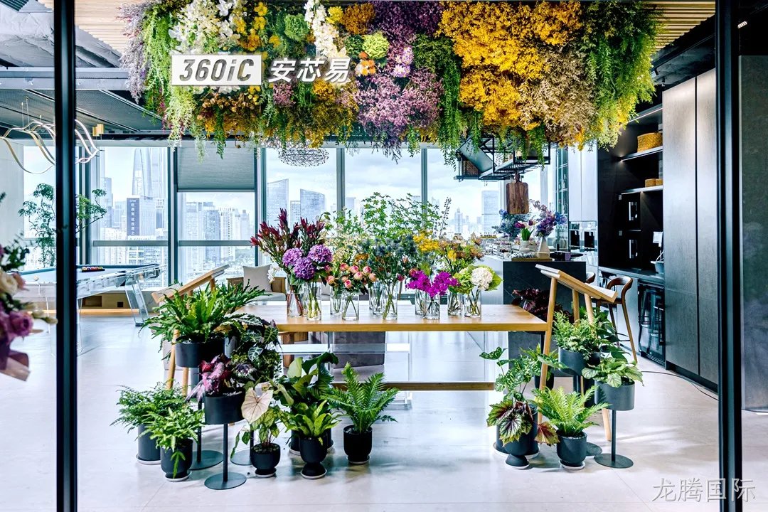 芯动态 | 龙腾国际荣膺第七届蓝点奖：年度杰出分销商