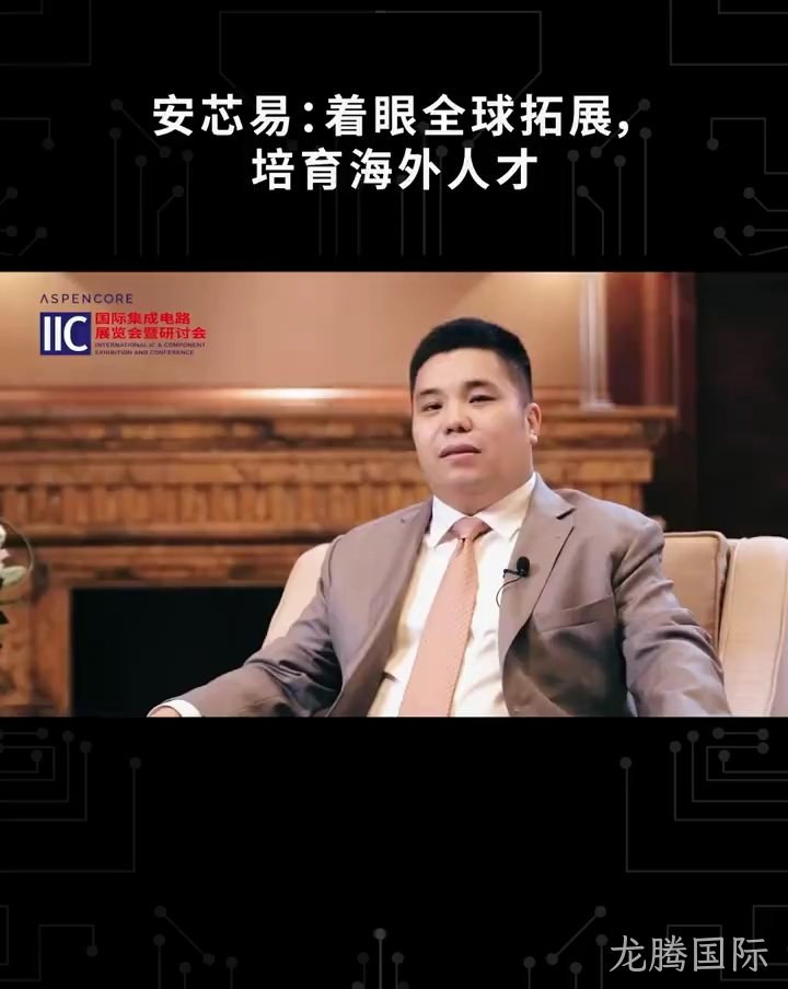视频标题
