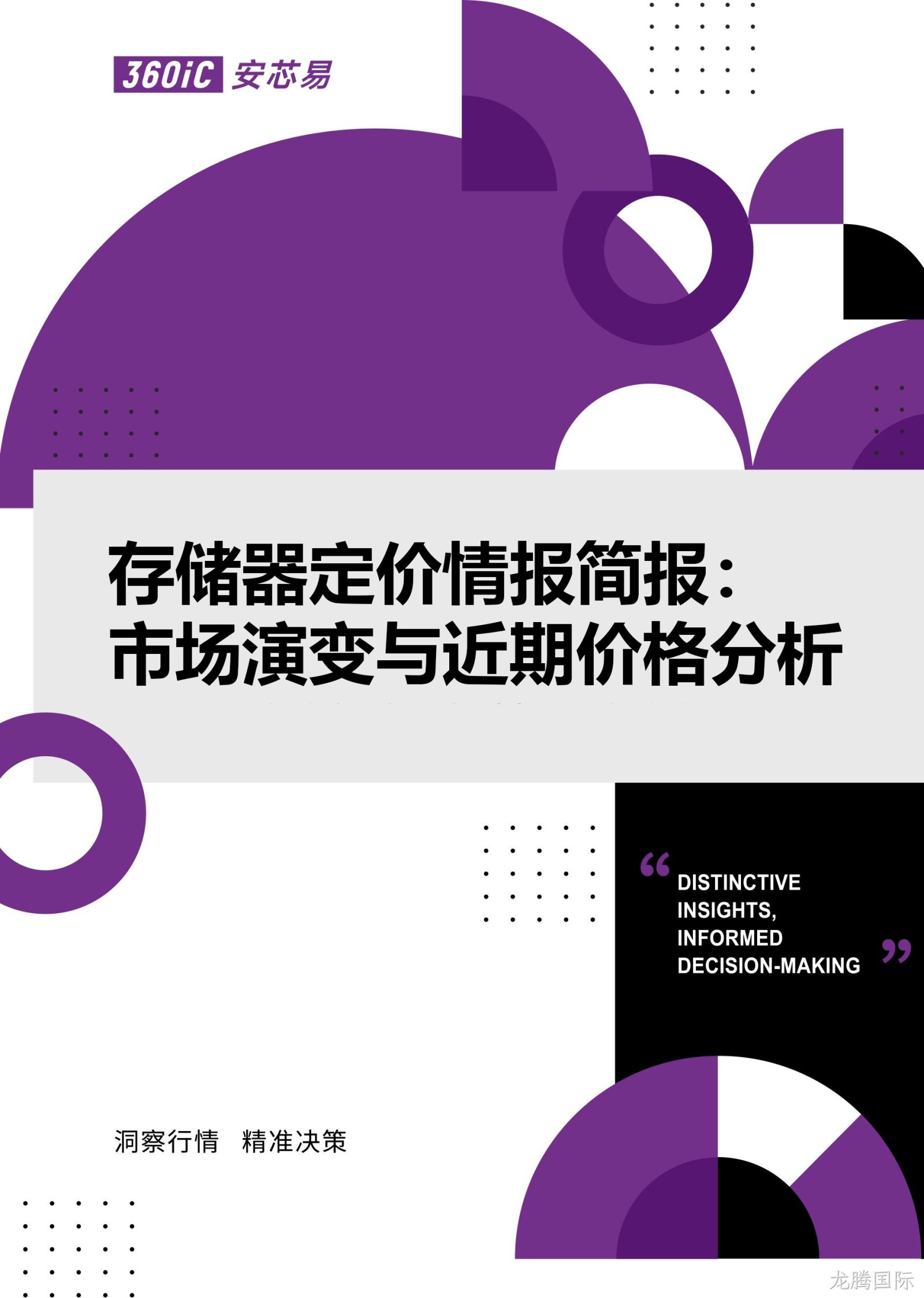 图片名称